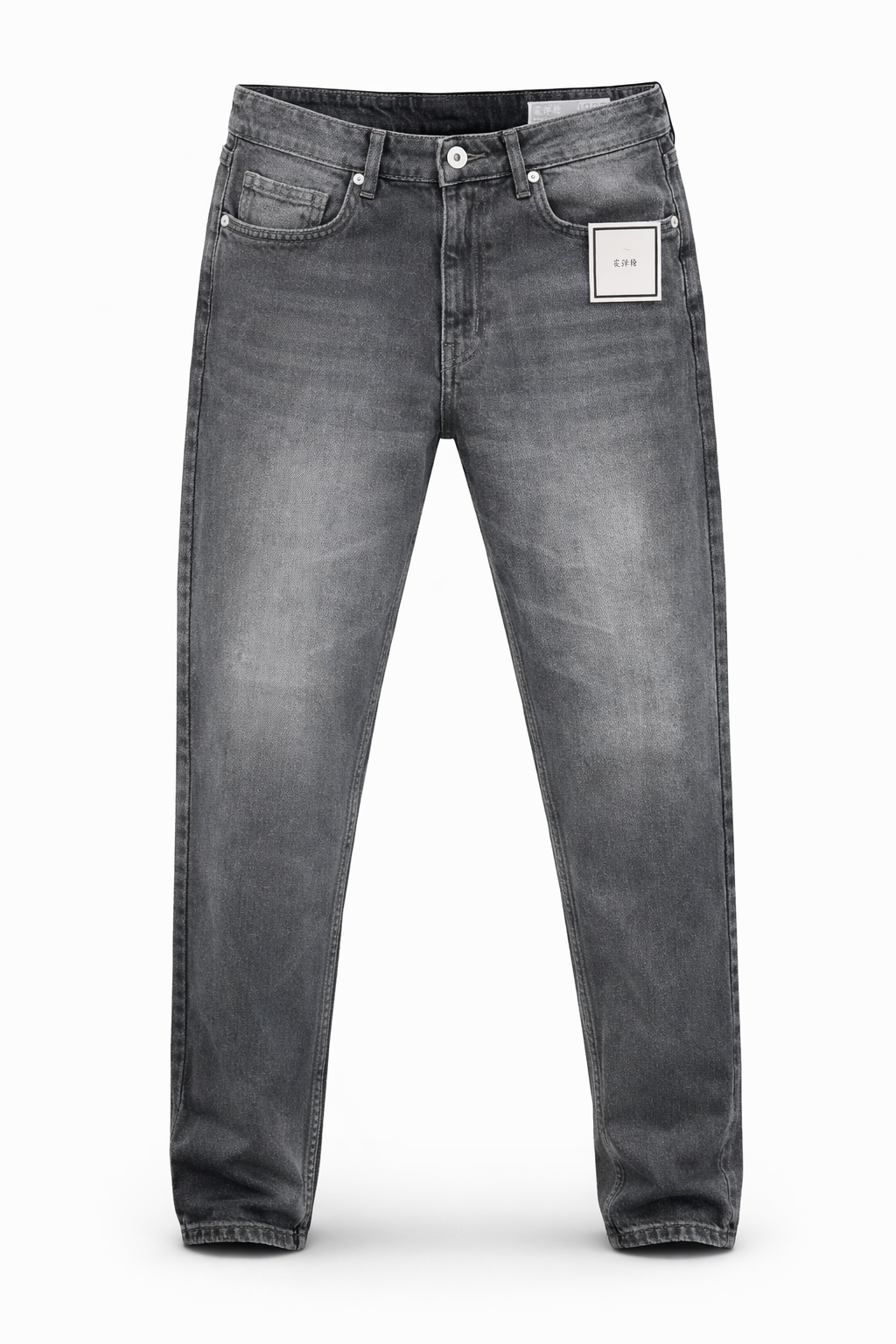 Premium Imported Baggy Jeans